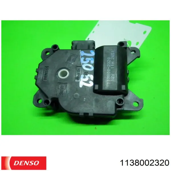 Мотор заслонки рециркуляции воздуха 1138002320 Denso