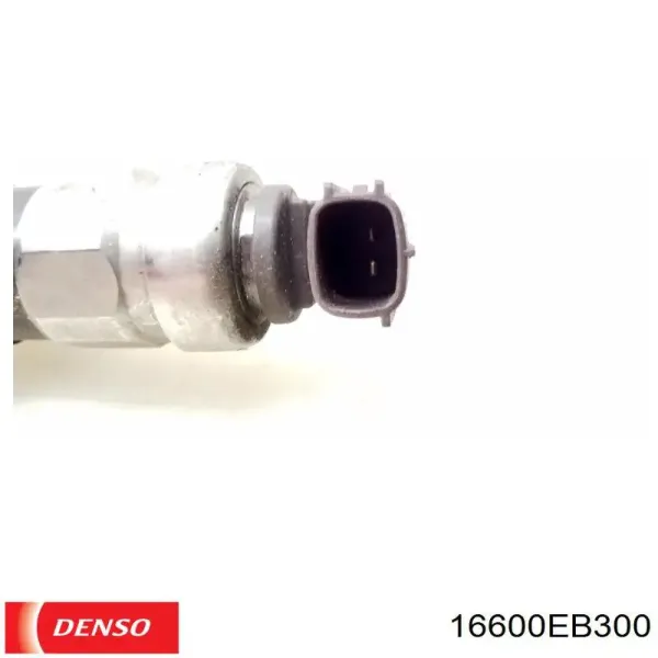 Купить Топливные форсунки Ниссан Пасфайндер  R51M