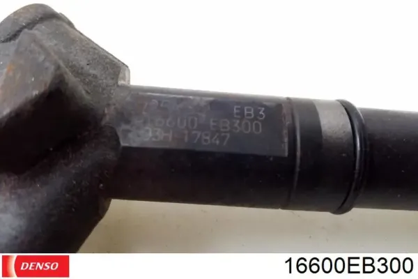  Топливные форсунки Nissan Pathfinder 