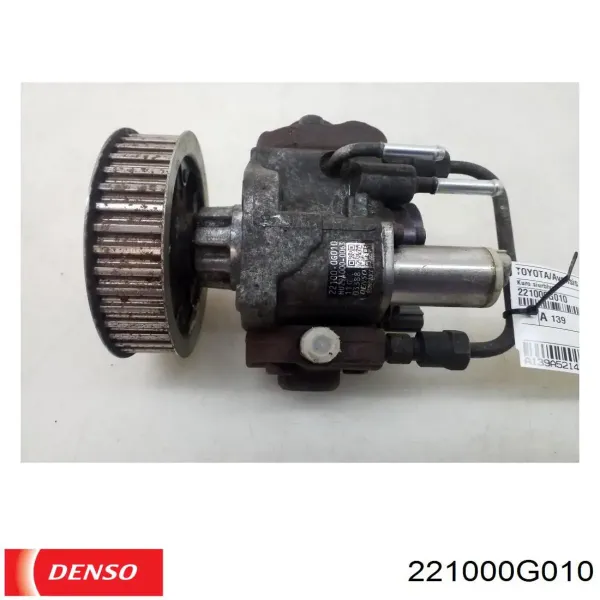 ТНВД 221000G010 Denso