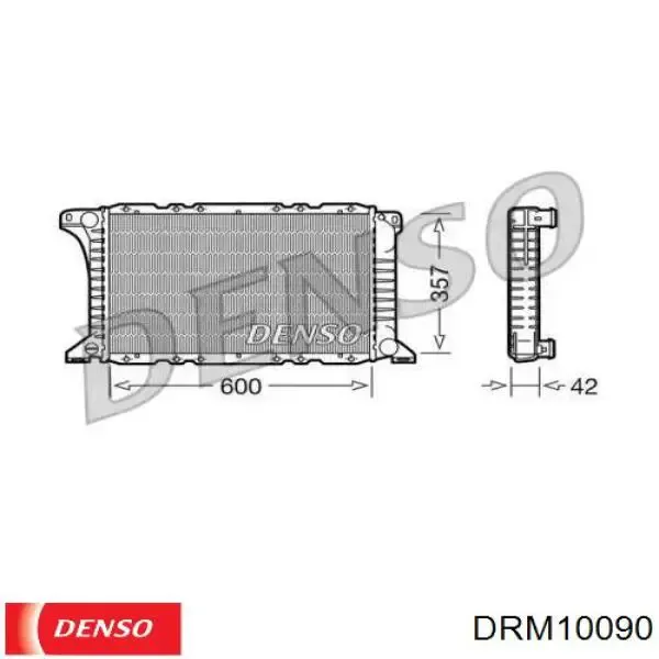 Радиатор 62249 Nissens