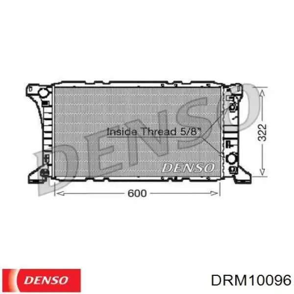 Радиатор 6176831 Ford