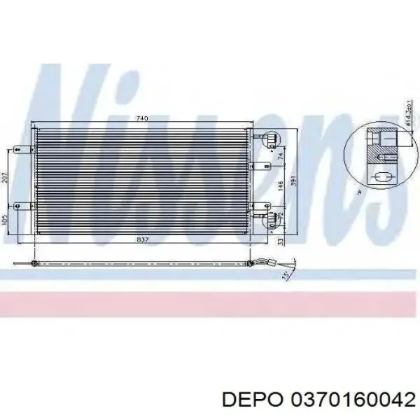 Радиатор кондиционера 0370160042 Depo/Loro/Abakus