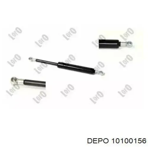 Амортизатор багажника GS0214 Magneti Marelli