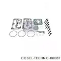 Ремкомплект прокладки компрессора (TRUCK) MERCEDES A0011301015