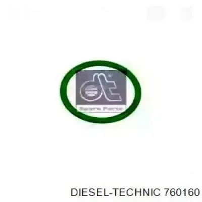 Уплотнительное кольцо, универсальное 17278481 Iveco