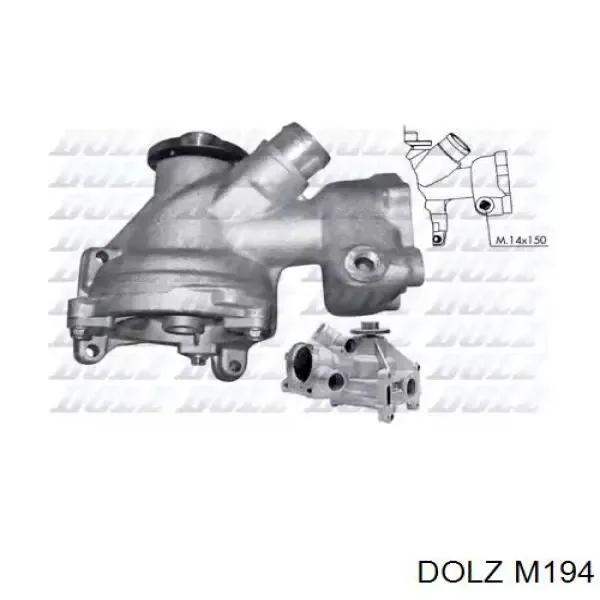 Помпа M194 Dolz