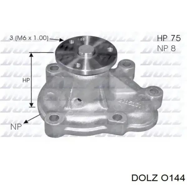 Помпа O144 Dolz