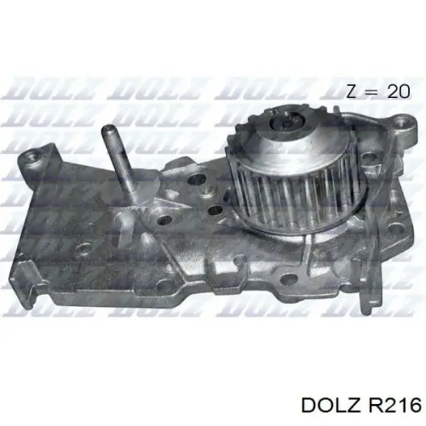 Помпа R216 Dolz