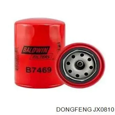 Масляный фильтр 110935 Peugeot/Citroen