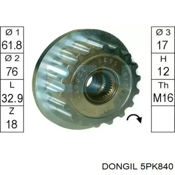Ремень генератора 5PK840 Dongil