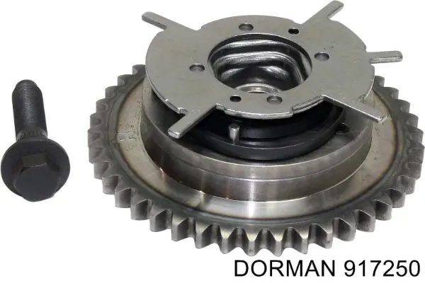 Шестерня впускного распредвала 917250 Dorman