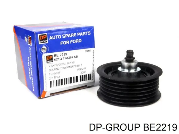 Паразитный ролик BE2219 DP Group