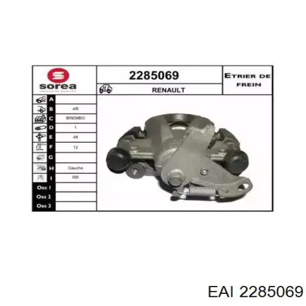 Суппорт задний левый GP440118711R GP