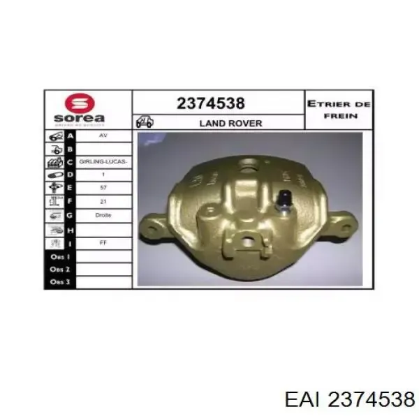 Суппорт тормозной передний правый 6402220040 Wabco