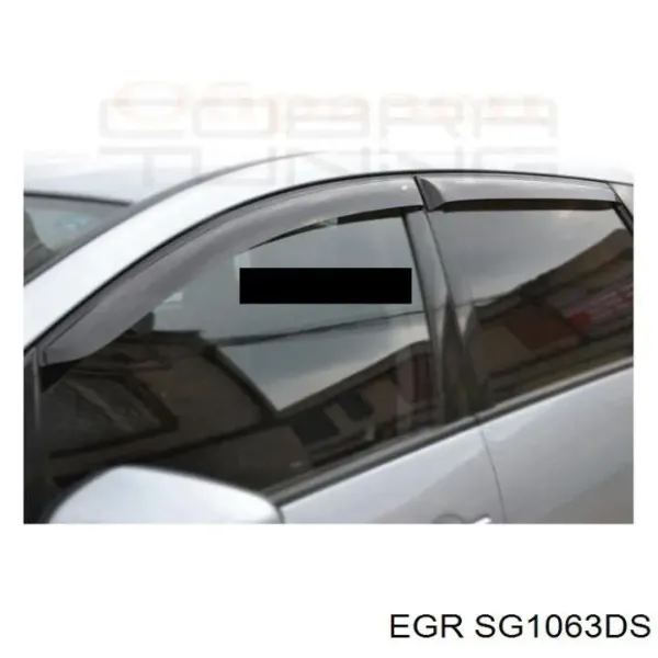 Дефлектор капота Toyota Corolla E18