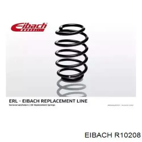 Задняя пружина R10208 Eibach