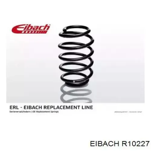 Передняя пружина R10227 Eibach