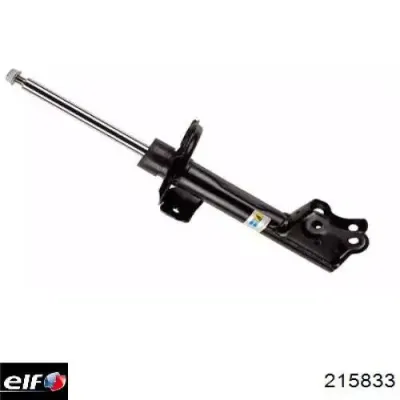 Масло моторное ELF 215833