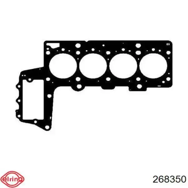 Прокладка головки блока на Rover 75  RJ