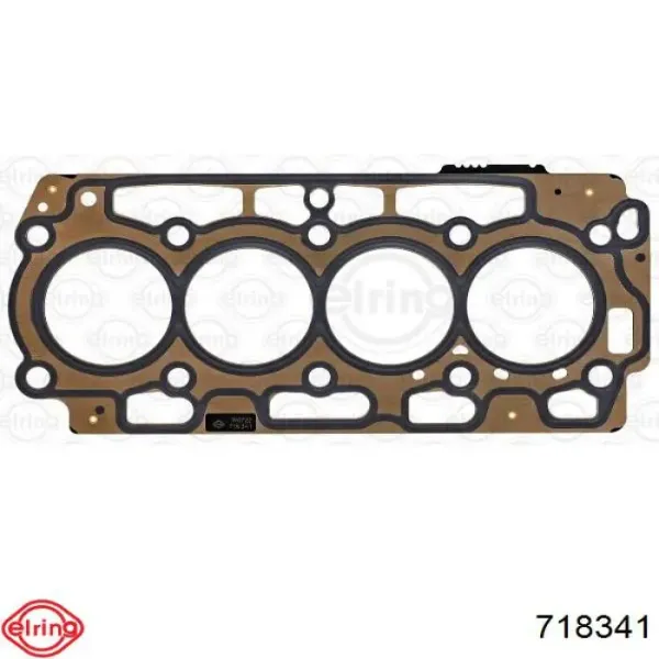 Прокладка ГБЦ Ford 1698967 цена, от