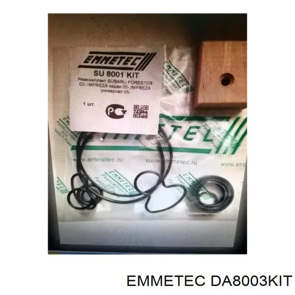 Ремкомплект насоса ГУР DA8003KIT Emmetec