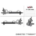 Ремкомплект рулевой рейки Toyota Camry V2