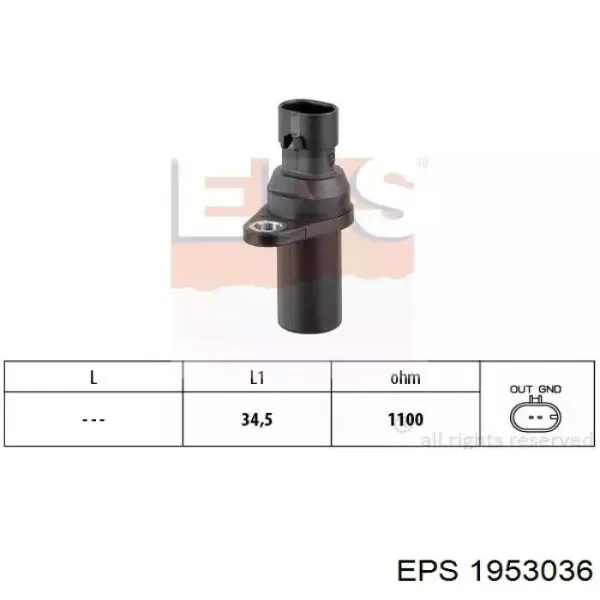 Датчик положения коленчатого вала Ford 6859702 цена, от