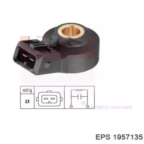 Датчик детонации 183855 General Motors