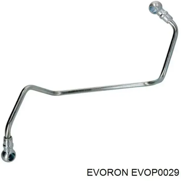 Трубка (шланг) подачи масла к турбине EVOP0029 Evoron