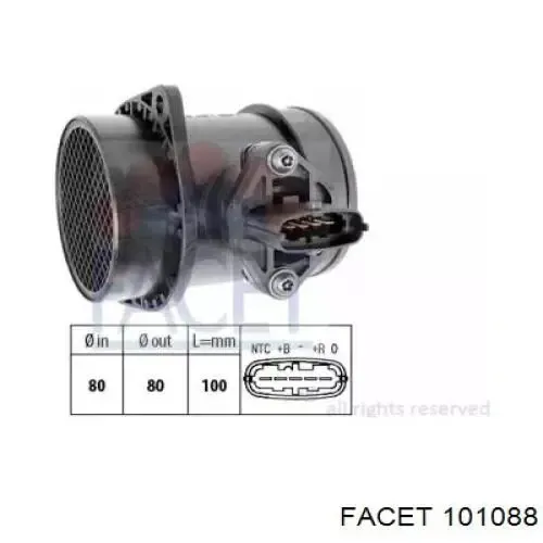 ДМРВ 213719746019 Magneti Marelli