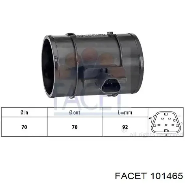 ДМРВ 55561912 Bosch