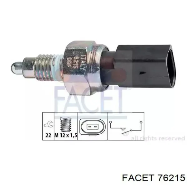 Датчик фонарей заднего хода Borsehung B11577