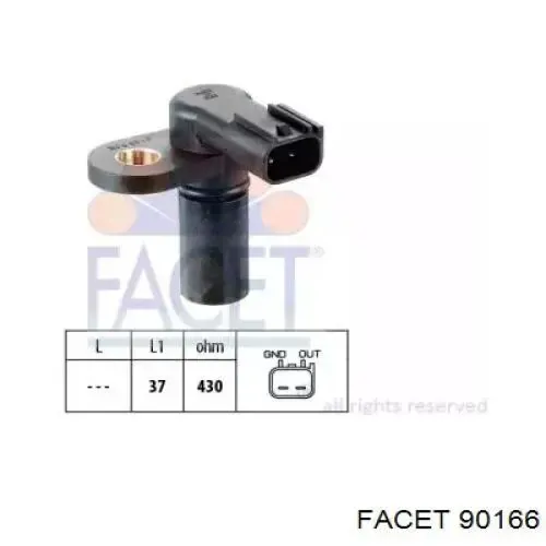 Датчик распредвала 4469196 Ford