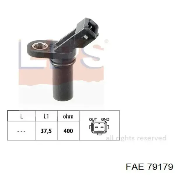 79179 FAE ДПКВ