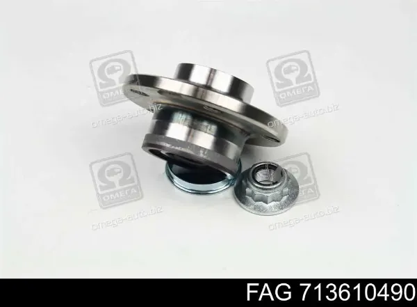 Ступицы задних колес FAG 713610490 цена, от