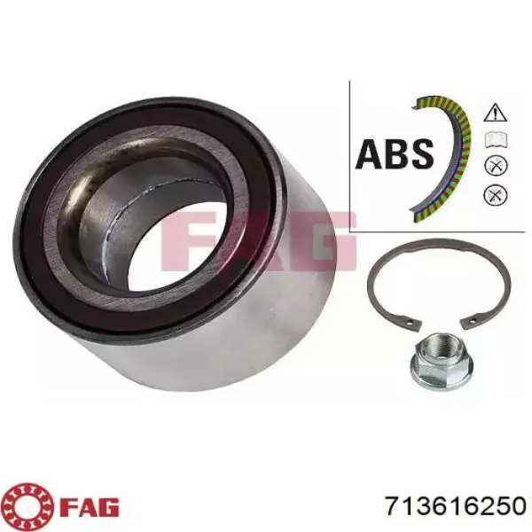 Подшипник ступицы GH038030 GMB