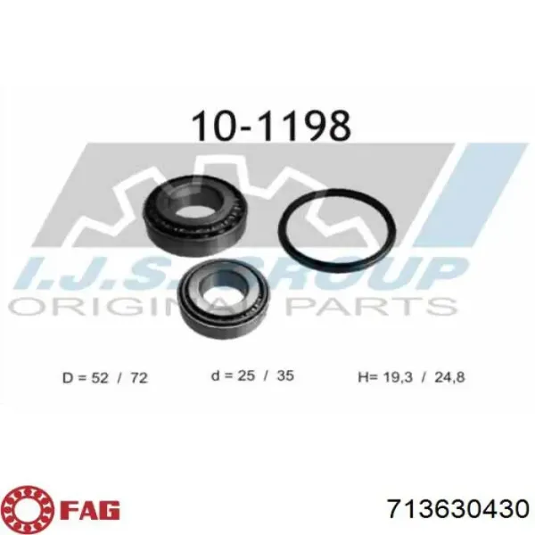 Подшипники задней ступицы NSK HR32205CN5 цена, от