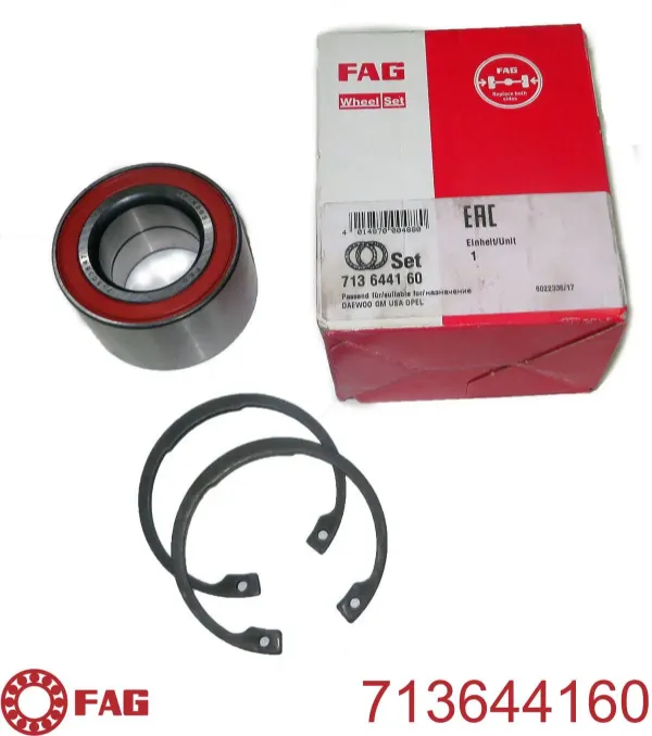 Купить 713644160 FAG Подшипник передней ступицы