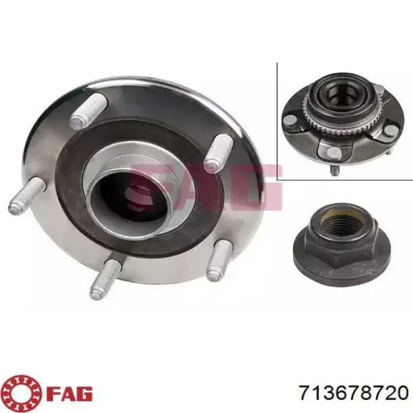 Задняя ступица SH15266 Shafer