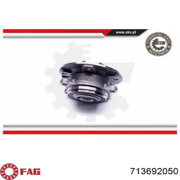 Задняя ступица TQ62040 Tqparts