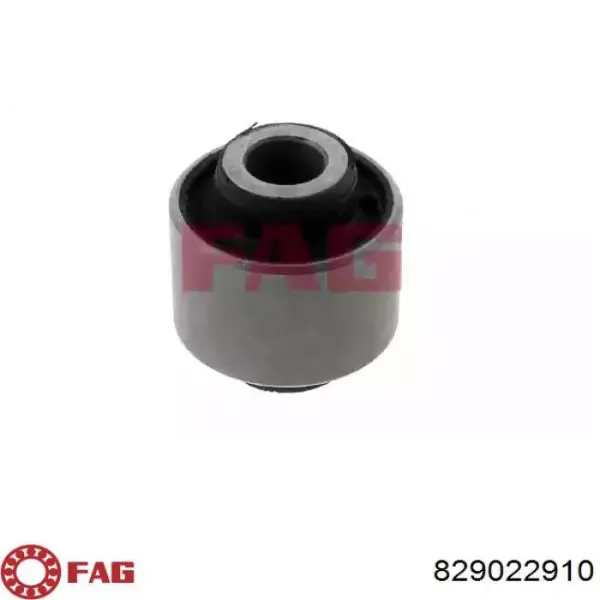 Сайлентблок тяги поперечной (задней подвески) MN100109S Mitsubishi