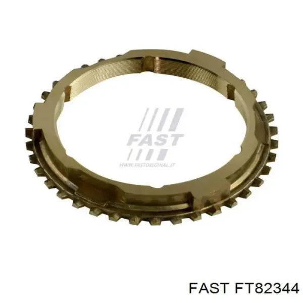 Замок зажигания GP2996076 GP