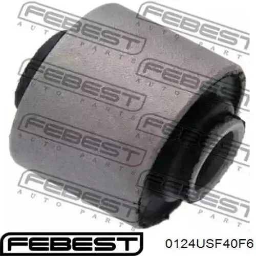 Рычаг передней подвески левый Q0371559 Q-fix