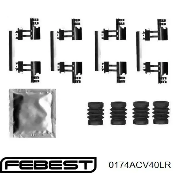 Направляющая суппорта заднего нижняя MRB21326 MarkBest