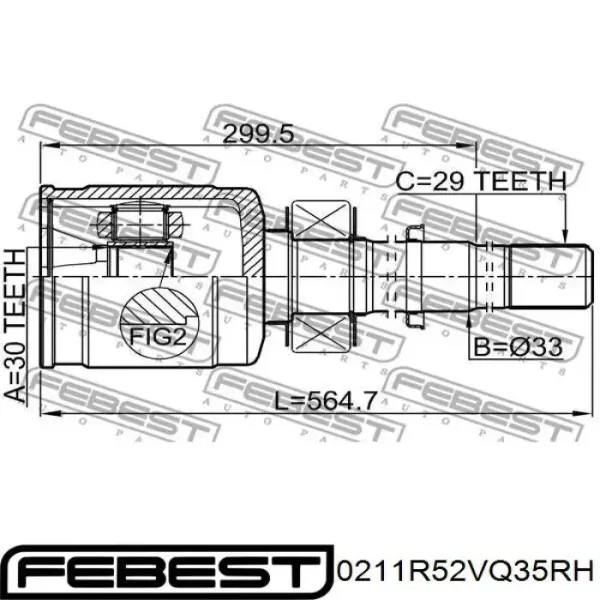 ШРУС внутренний правый TAN3209 Topsauto