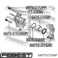 Скоба суппорта Mitsubishi Lancer CY_A, CZ_A