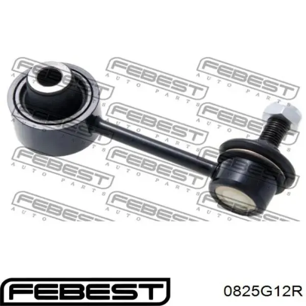 Тяга поперечная задней подвески 0825S12R1 Akitaka