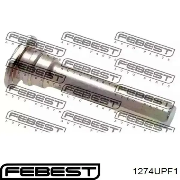 Направляющая суппорта переднего верхняя QB1131387X Quick Brake