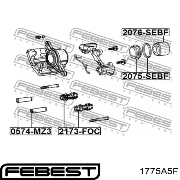 Ремкомплект тормозного суппорта переднего Ауди А5 Sportback